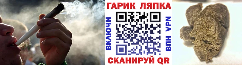 Где можно купить наркотики Санкт-Петербург СК  КОКАИН  ГАШ  АМФ  Метадон  Меф мяу мяу  Бошки Шишки 