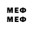 Первитин мет wjcau6yex+q