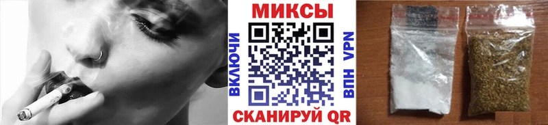 Бутират 1.4BDO  Санкт-Петербург 