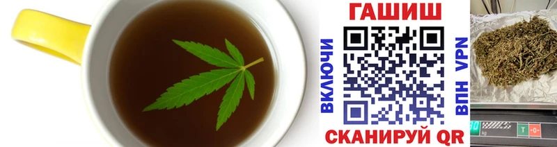 Cannafood марихуана  Санкт-Петербург 