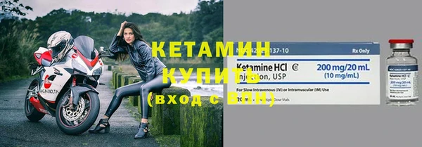 тгк Богданович