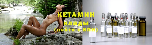 PSILOCYBIN Нефтекумск