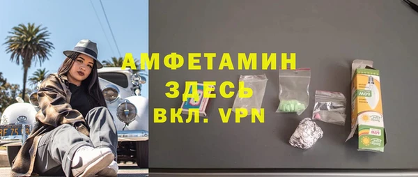 гашишное масло Богородицк