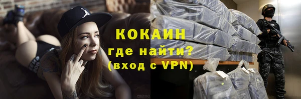 PSILOCYBIN Нефтекумск
