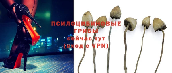 альфа пвп VHQ Нефтегорск