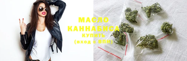 гидра Нея
