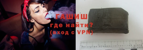 тгк Богданович