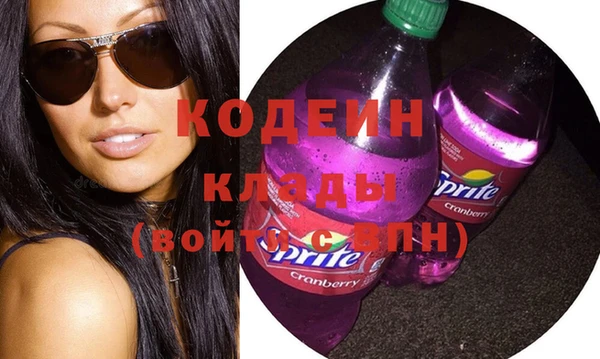 тгк Богданович