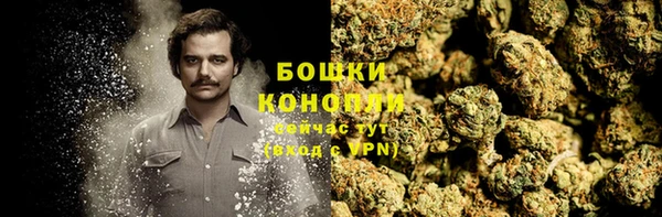 гашишное масло Богородицк