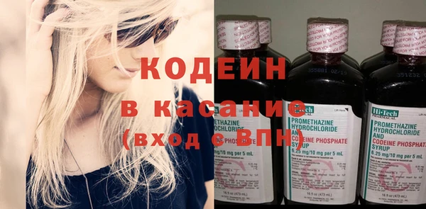 PSILOCYBIN Нефтекумск