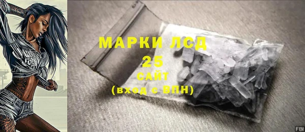 тгк Богданович