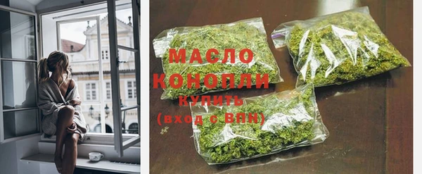 гидра Нея