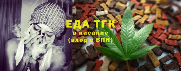 гидра Нея