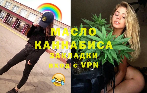 гидра Нея