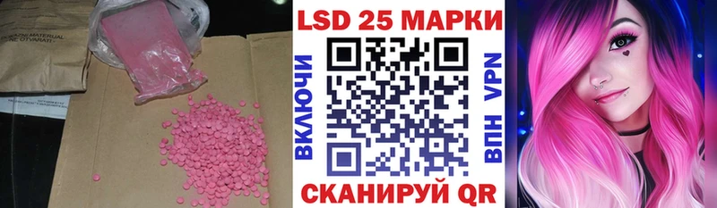 ЛСД экстази ecstasy  сколько стоит  Санкт-Петербург 