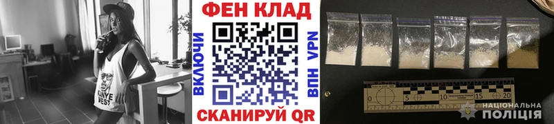 магазин продажи наркотиков  MEGA как войти  Метамфетамин пудра  Санкт-Петербург 