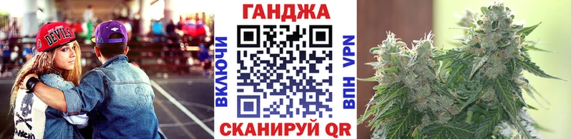 Конопля THC 21%  Санкт-Петербург 